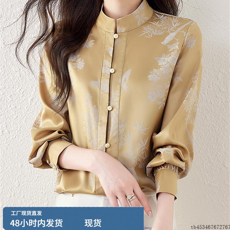 新中式国风长袖衬衫女士秋装新款覆古气质立领衬衣高级感缎面上衣