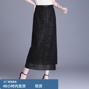 黑色亮片直筒半身长裙女夏季薄款裙子2026新款高腰显瘦开叉包臀裙
