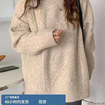 100%纯羊毛衫针织加厚毛衣女圆领覆古提花长袖上衣宽松打底羊绒衫