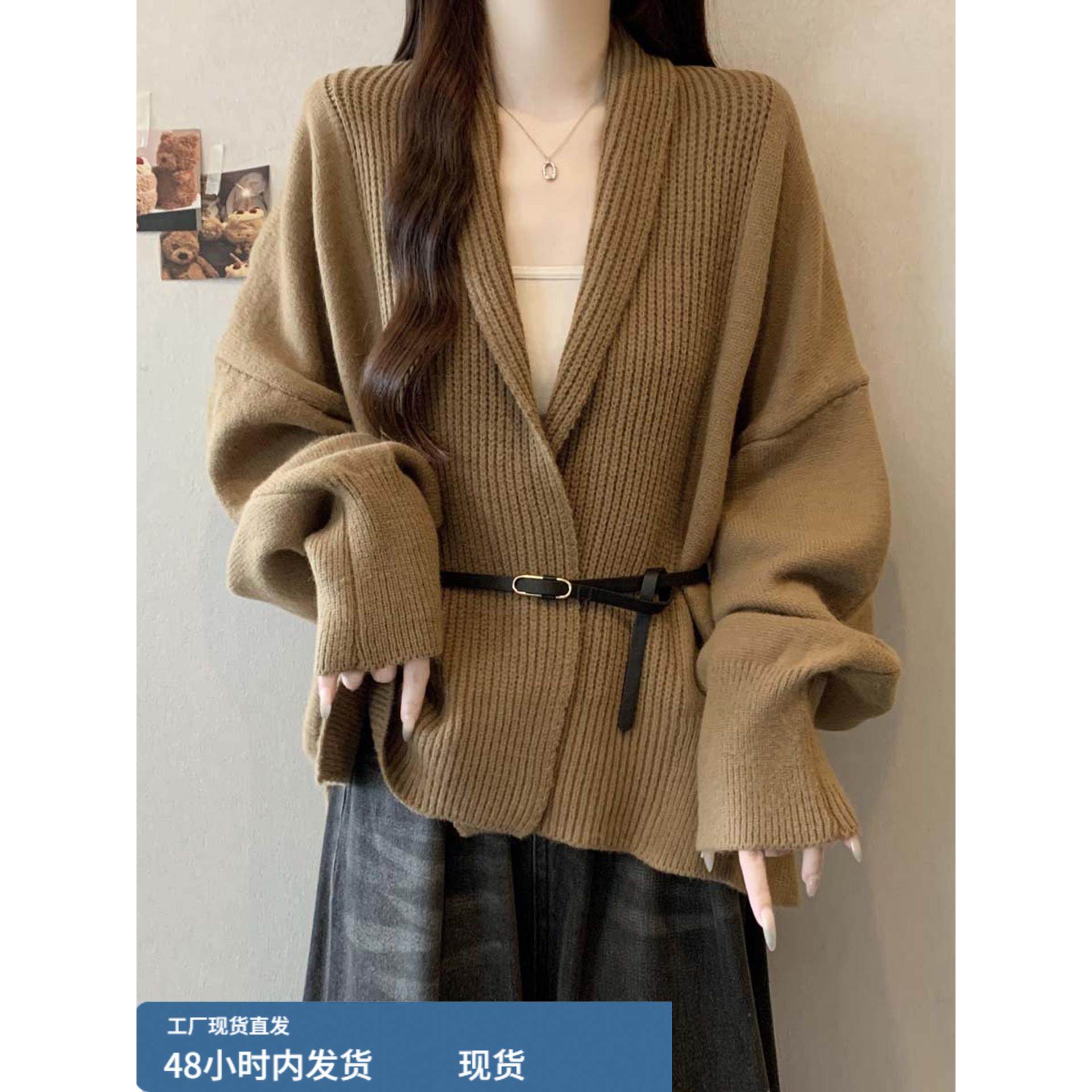 高级感腰带V领外套开衫女秋冬微胖大码女装百搭收腰针织毛衣上衣,运动/瑜伽/健身/球迷用品,广场舞套装,淘宝优惠券,粉丝福利购,淘宝优惠卷