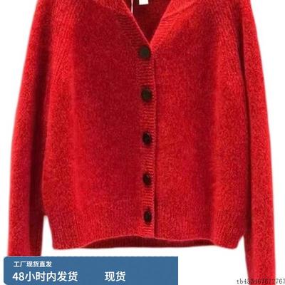 秋冬新100纯羊毛开衫女纯色V领中长款外搭毛衣羊毛针织衫加厚外套