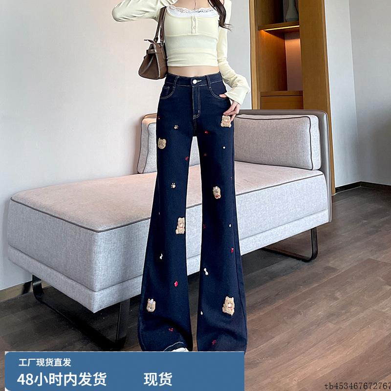卡通刺绣微喇牛仔裤女立体绣花2025秋季弹力紧身可爱风小熊喇叭裤
