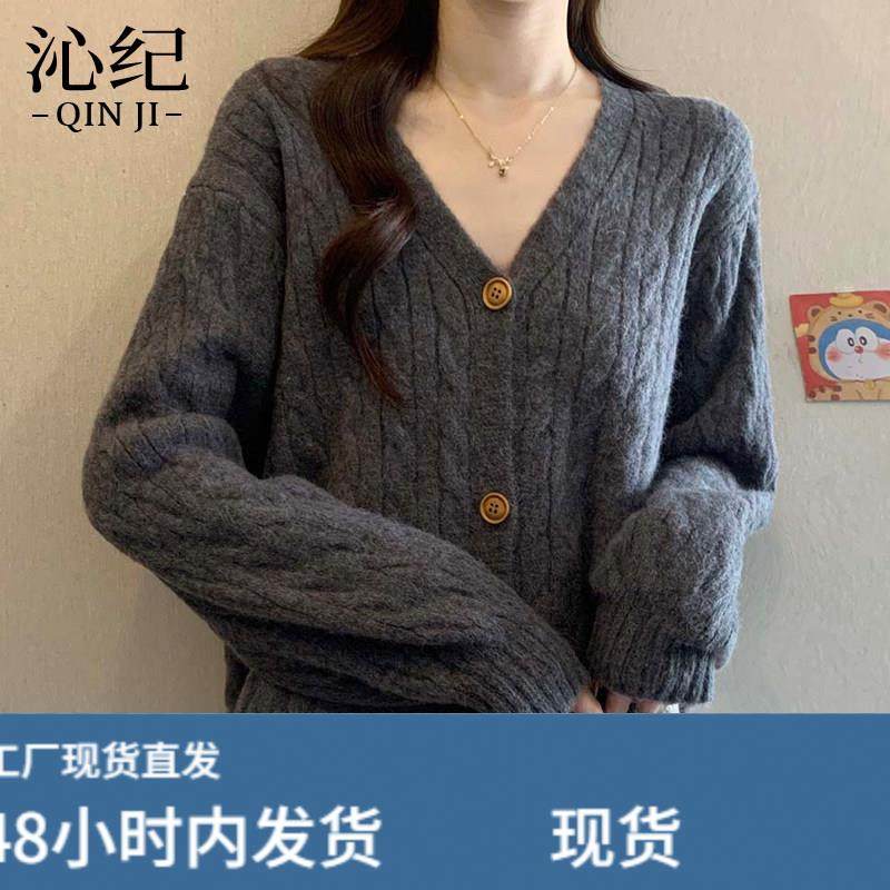 V领麻花毛衣外套女春季2026新款大尺码宽松慵懒短款针织衫开衫上,孕妇装/孕产妇用品/营养,套装,淘宝优惠券,粉丝福利购,淘宝优惠卷