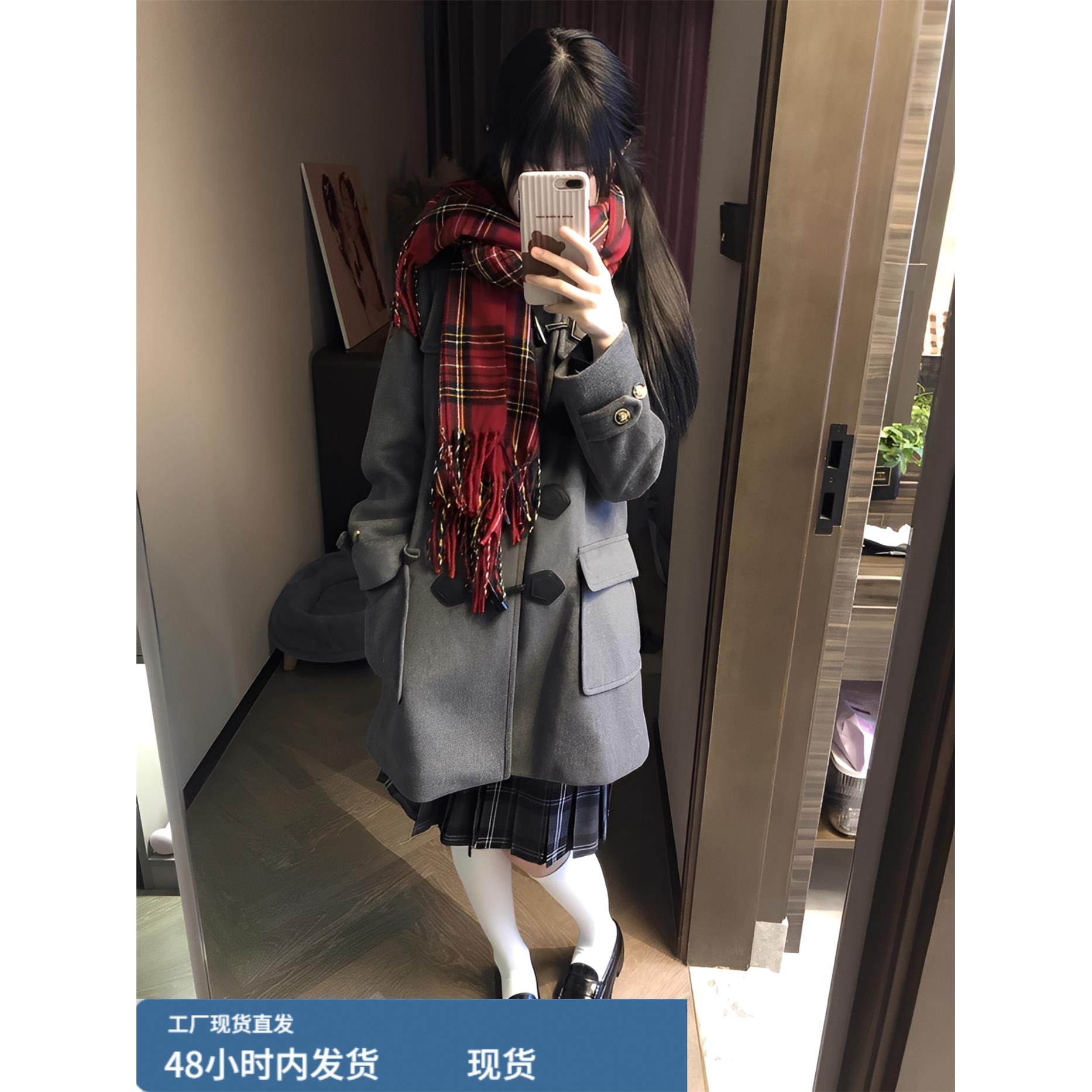 冬季小个子牛角扣毛呢子大衣女日系学院风中长款连帽jk制服外套,运动/瑜伽/健身/球迷用品,广场舞套装,淘宝优惠券,粉丝福利购,淘宝优惠卷