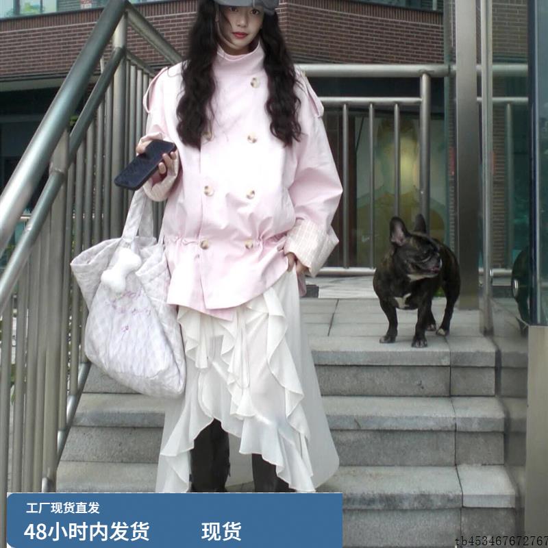 法式甜妹风粉色立领风衣外套女2025秋季宽松百搭开衫高级感上衣潮