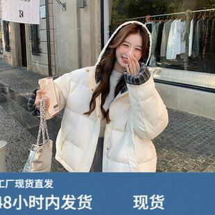 复古格纹拼接连帽羽绒服女短款2025冬韩系学院风休闲简约保暖外套