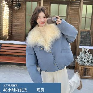 羊羔毛翻领牛仔羽绒服女短款2025冬季奶fufu减龄工装复古加厚外套