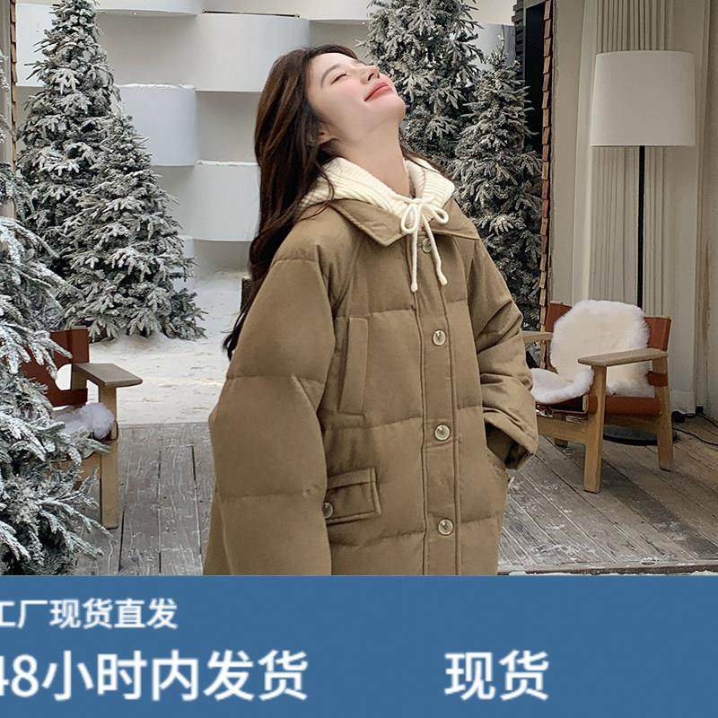 卡其色羽绒服女冬季2025新款韩系气质减龄白鸭绒针织连帽加厚外套,孕妇装/孕产妇用品/营养,套装,淘宝优惠券,粉丝福利购,淘宝优惠卷