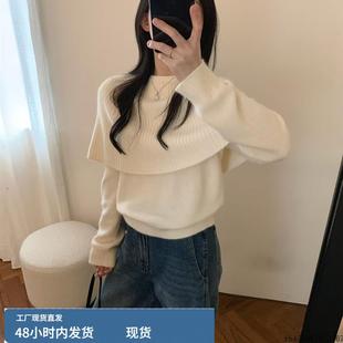 Dumpling 2025秋冬温柔圆领假2件羊毛针织衫上衣女洋气柔软毛衣