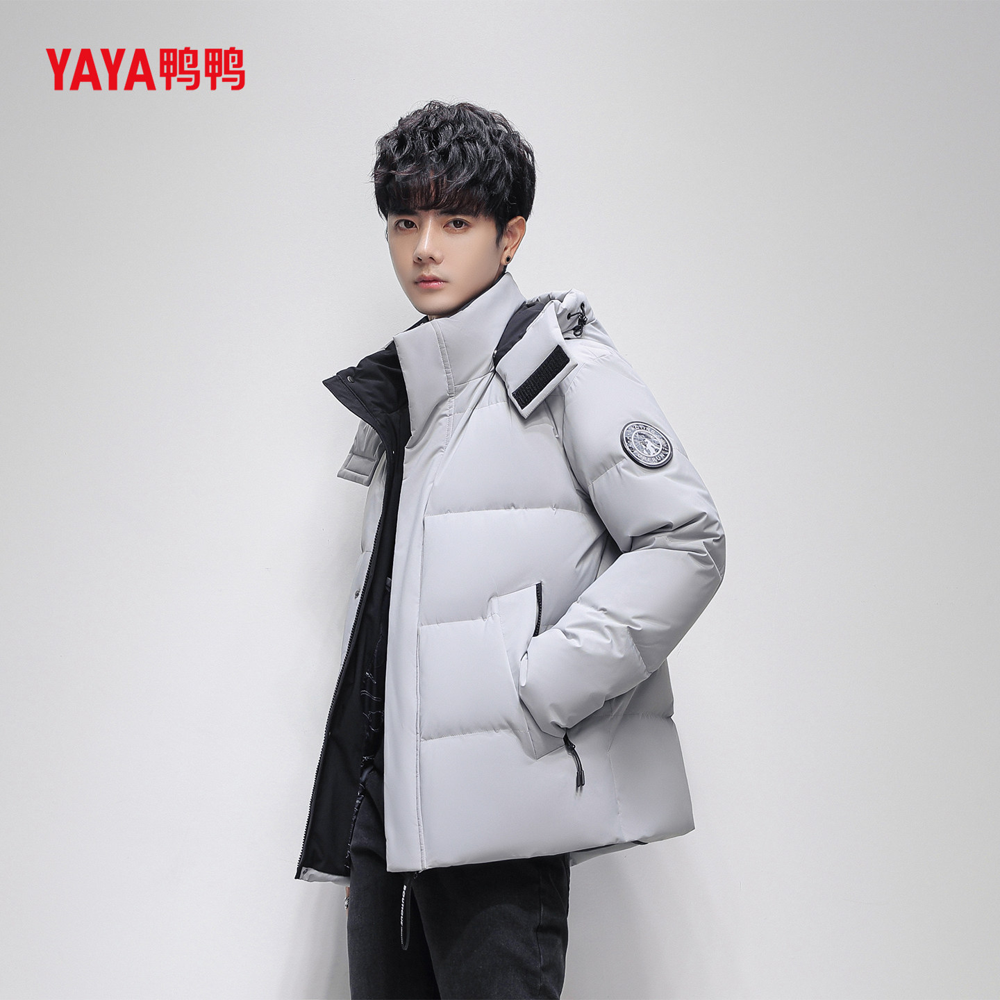 YAYA鸭鸭羽绒服2025冬男女同款可拆帽短款加厚时尚宽松羽绒外套,男装,羽绒服,淘宝优惠券,粉丝福利购,淘宝优惠卷