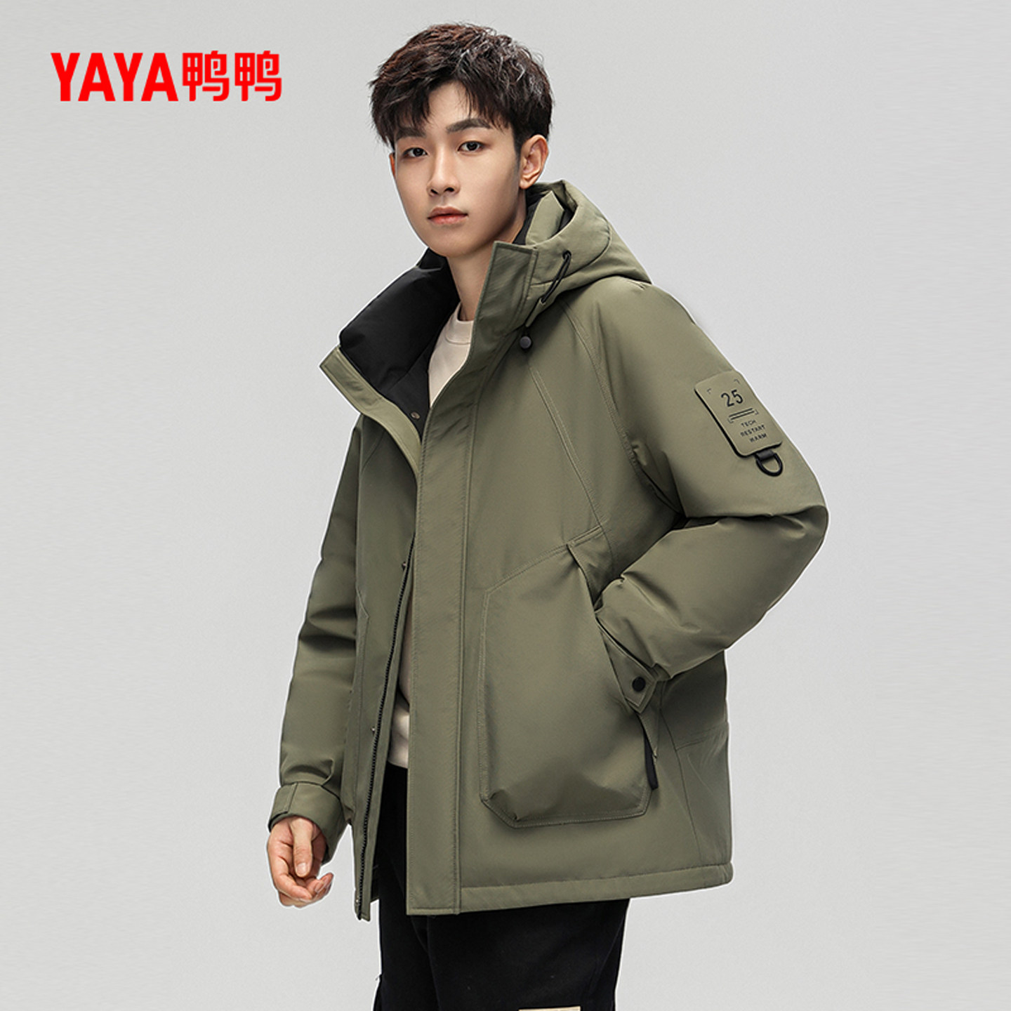 鸭鸭羽绒服男女同款2025冬季新款短款连帽时尚百搭保暖加厚外套,男装,羽绒服,淘宝优惠券,粉丝福利购,淘宝优惠卷