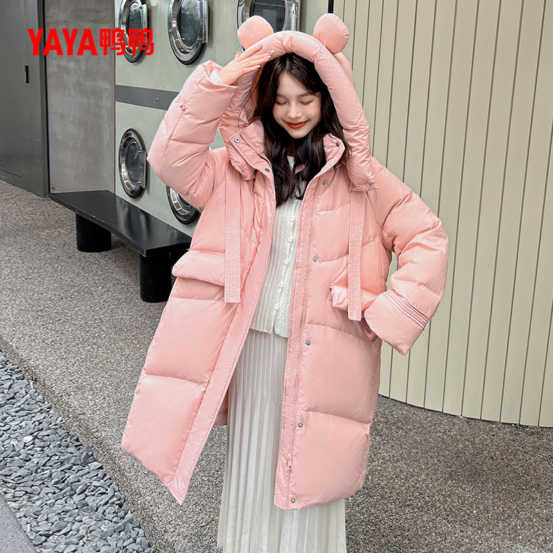 鸭鸭中长款连帽羽绒服