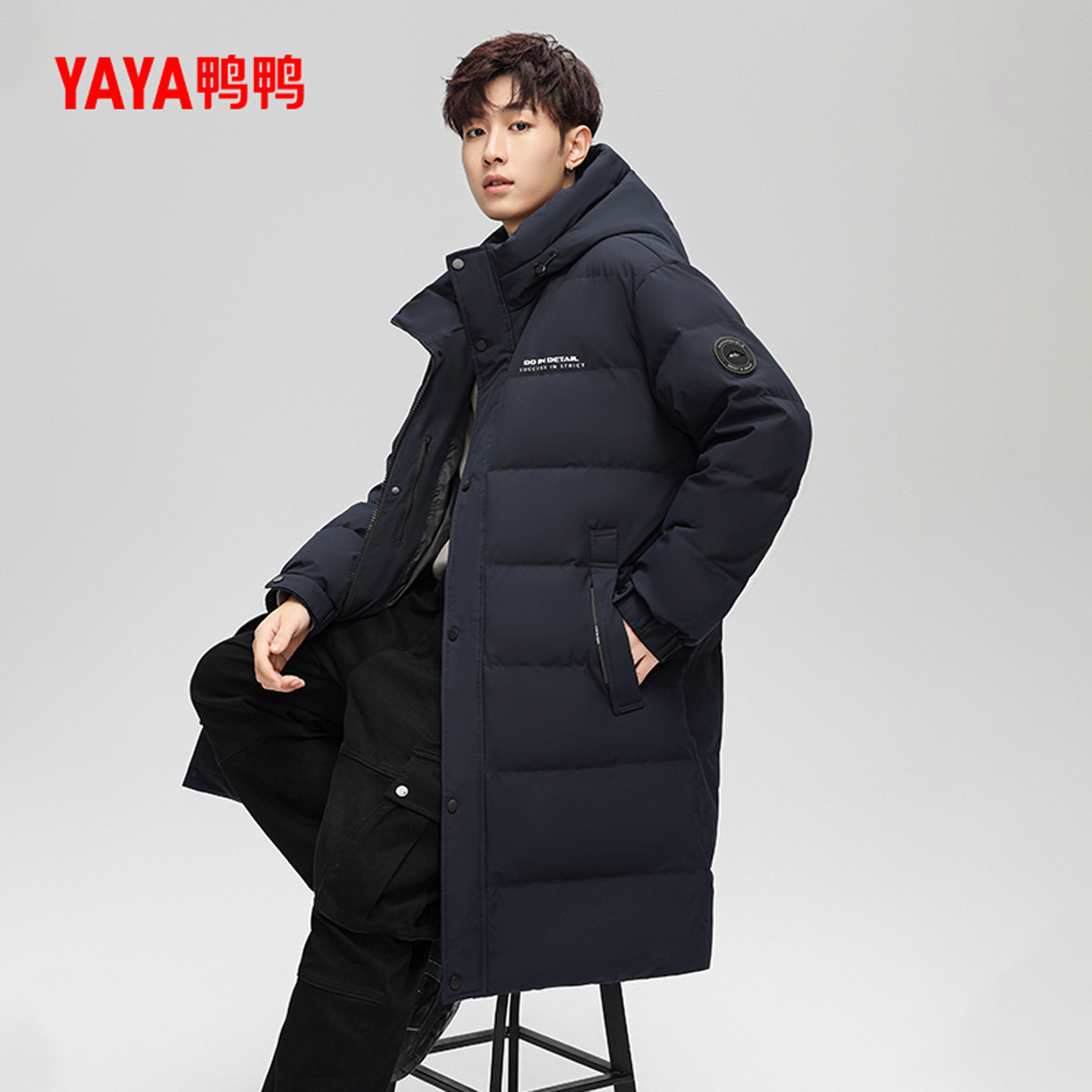 鸭鸭羽绒服男士2025年冬季新品休闲中长款纯色保暖加厚高端外套J,女装/女士精品,羽绒服,淘宝优惠券,粉丝福利购,淘宝优惠卷
