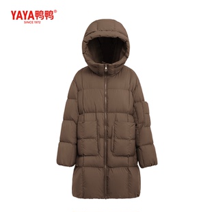羽绒服 女士休闲百搭加厚保暖连帽外套中长款 YAYA鸭鸭2024冬季 新款