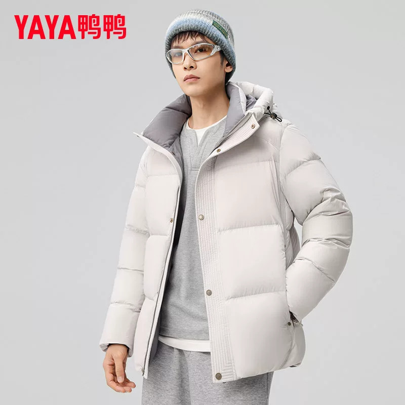 YAYA鸭鸭时尚男装加厚羽绒服2026冬季新款保暖连帽面包服休闲外套