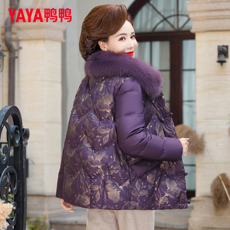 YAYA鸭鸭中年妈妈冬装羽绒服2025新中老年女冬季洋气短款气质外套,女装/女士精品,羽绒服,淘宝优惠券,粉丝福利购,淘宝优惠卷