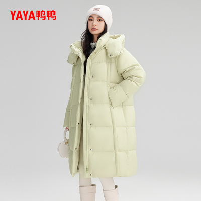 鸭鸭羽绒服女士过膝中长款