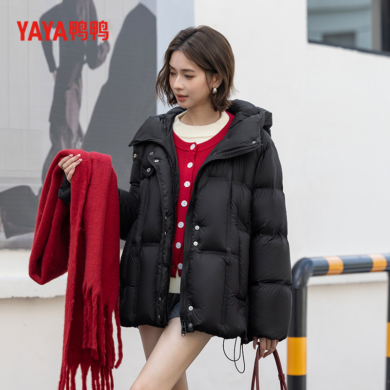 YAYA鸭绒羽绒服女中长款2026冬季新款时尚百搭保暖面包服休闲外套