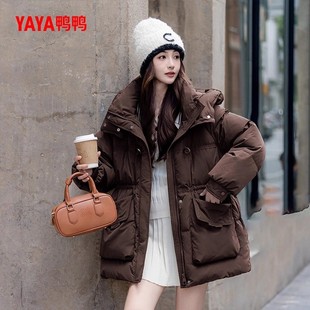 休闲百搭韩版 时尚 鸭绒羽绒服小个子高级感外套 新款 鸭鸭25年冬季