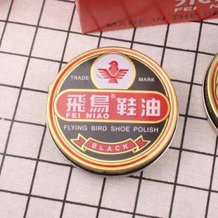 油黑棕两色可选元 铁盒固体飞鸟鞋 店义乌小商品百货