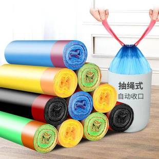 家用房穿绳塑料自动收口 厨垃圾袋手提抽绳袋垃圾袋加厚彩色断点式