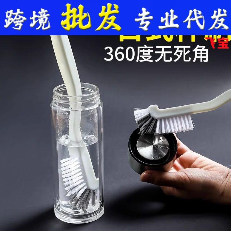 长柄缝刷杯盖隙清洗刷洁套装神器洗吸管杯清杯小刷子无死角洗杯子