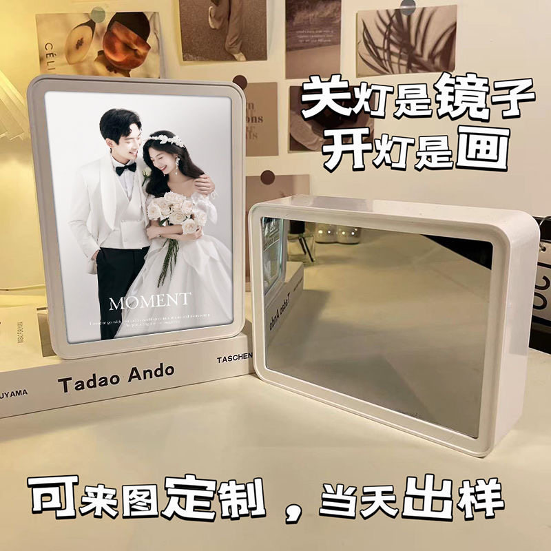 照片定制镜子灯光画生日礼物纪念