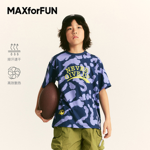 MAXforFUN童裝 速干衣躍動印花運動T恤透氣彈力戶外 25春夏兒童短袖