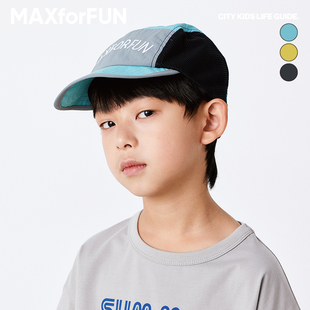 24春夏兒童拼色遮陽帽速干鴨舌帽輕量運動透氣平檐 MAXforFUN童裝