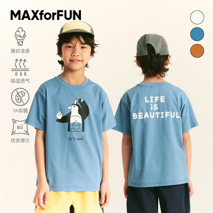 MAXforFUN童裝 T涼感棉上衣柔軟抗菌刨冰企鵝印花新 25春夏兒童短袖