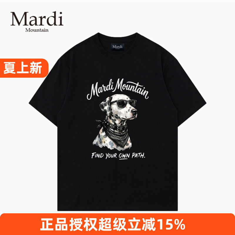 MardiMountain纯棉短袖女士T恤