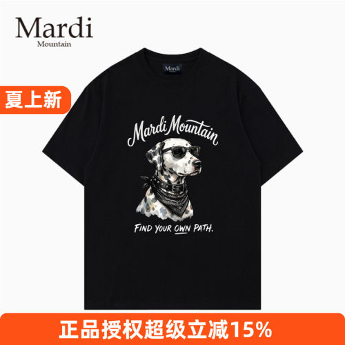 MardiMountain纯棉短袖女士T恤