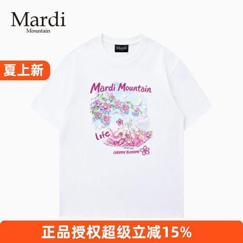 官方授权正品Mardi Mountain 韩国26夏新款情侣纯棉圆领短袖女t恤