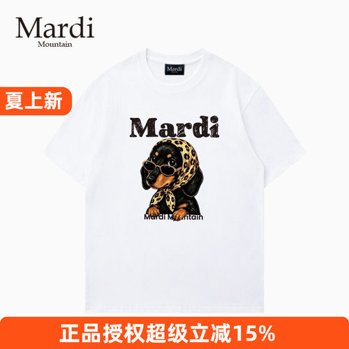官方授权正品Mardi Mountain 韩国26夏新款情侣纯棉圆领短袖女t恤