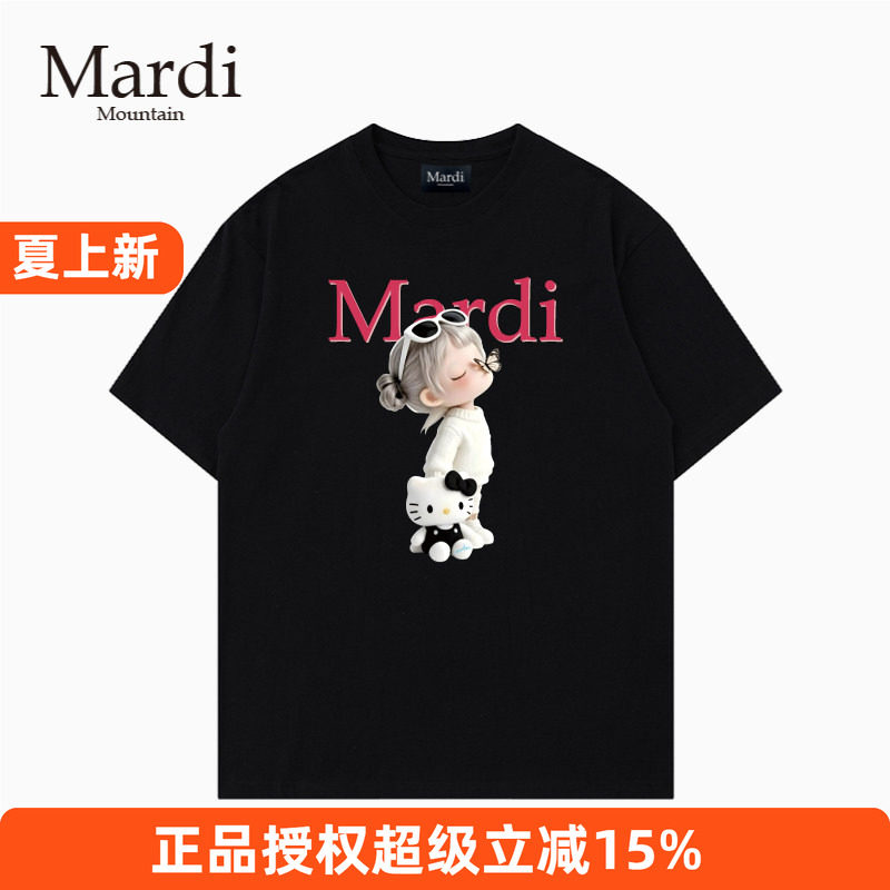 官方授权正品Mardi MouT恤