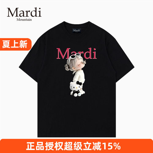 官方授权正品Mardi Mountain 韩国26夏新款情侣纯棉圆领短袖女t恤