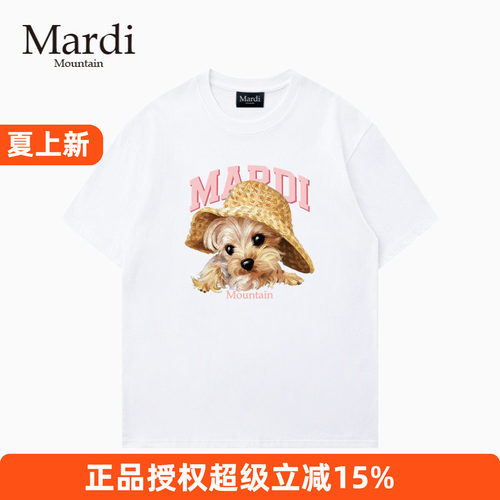 官方授权正品Mardi Mountain 韩国26夏新款情侣纯棉圆领短袖女t恤