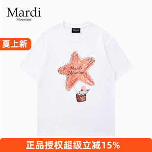 官方授权正品Mardi Mountain 韩国26春夏新款纯棉短袖圆领女t恤