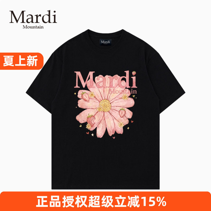 MardiMountain纯棉短袖T恤女