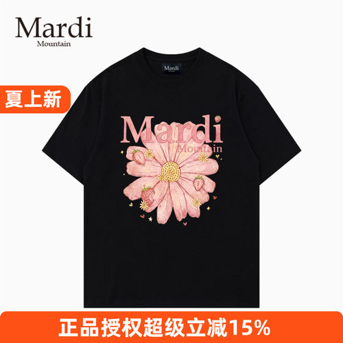 MardiMountain纯棉短袖T恤女