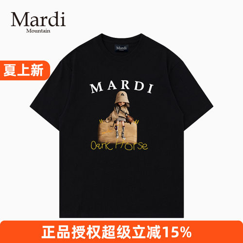 官方授权正品Mardi Mountain 韩国26夏新款情侣纯棉圆领短袖女t恤