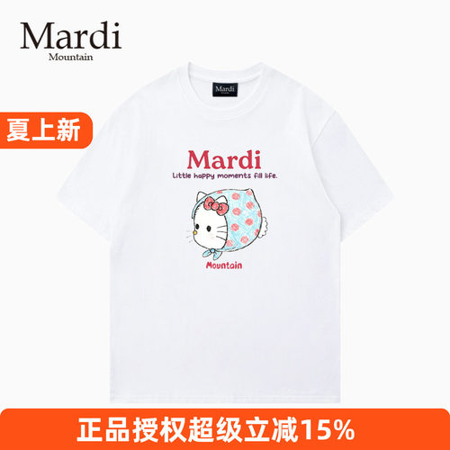 官方授权正品Mardi Mountain 韩国26夏新款情侣纯棉圆领短袖女t恤