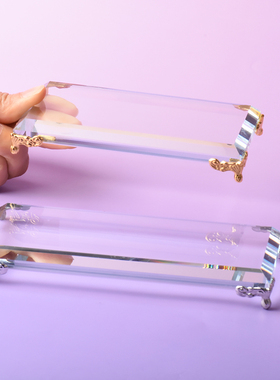 水晶玻璃底座化妆品底座