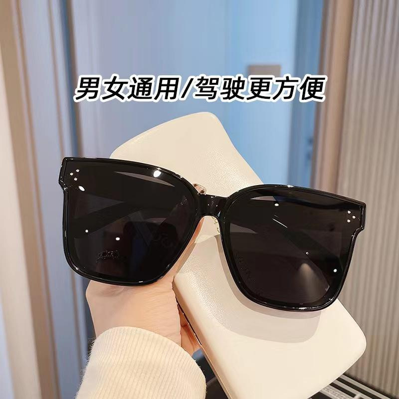 三点太阳镜墨镜男女款时尚百搭防紫外线黑色韩版网红遮阳眼镜包邮