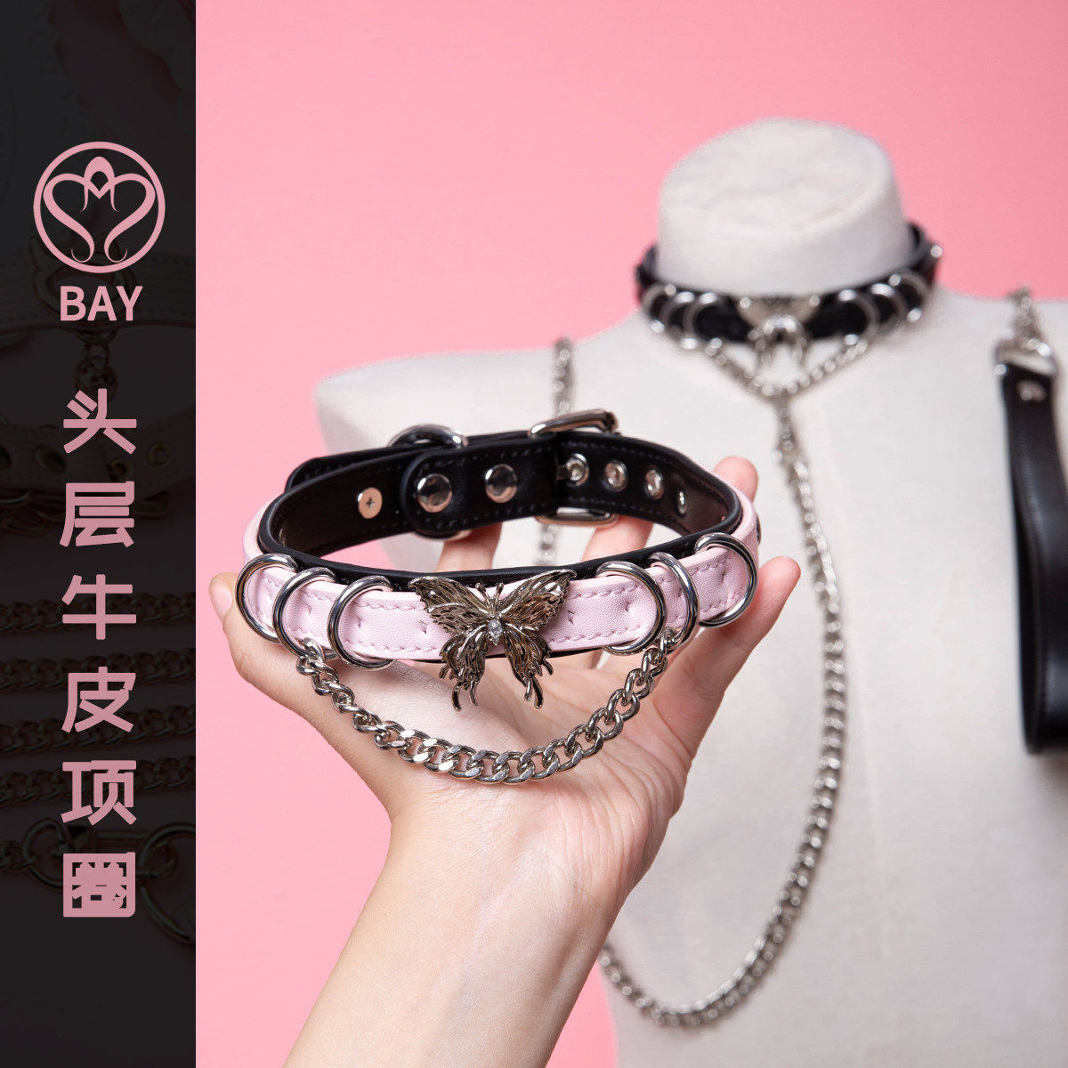 choker项圈真皮蝴蝶puppy字母牛皮k9男女m颈带【BAY集合店】