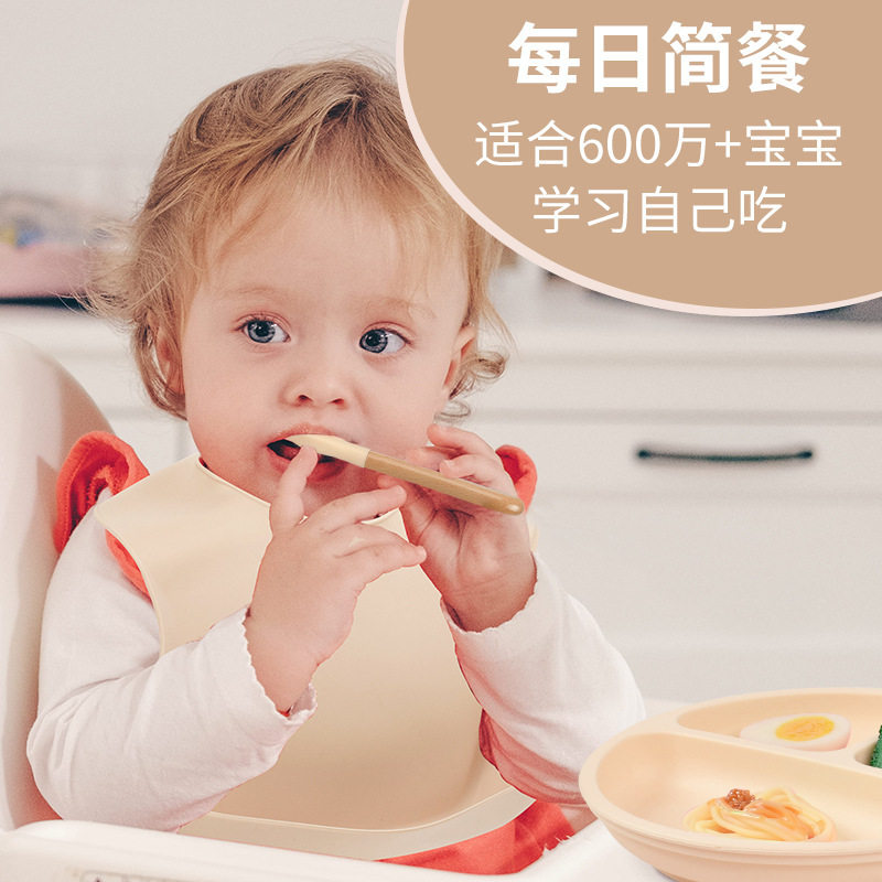 优选儿童吸盘式餐具套装宝宝硅胶餐盘婴幼童辅食碗围兜叉勺热销喂