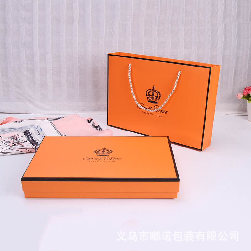 新款 橙黄色T恤丝巾包装礼盒 衬衫衣服礼品盒 手提天地盖围巾纸盒