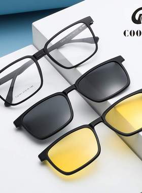 2191磁吸套镜骑行方形镜框夜视近视双夹片潮男士女高级感偏光墨镜