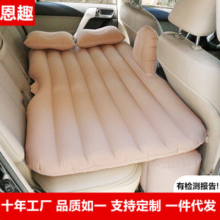 新品 车载充气床汽车充气垫轿车旅行床后座气垫床车载床车用折叠