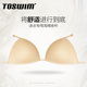 防凸点薄款 泳衣挂杯 透气 泳衣内衬 TOSWIM专业连体泳衣胸垫